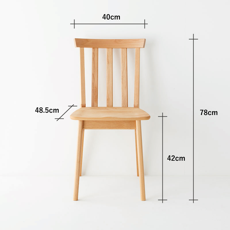 アルダー材のダイニングチェア | ボー・デコール オンラインショップ