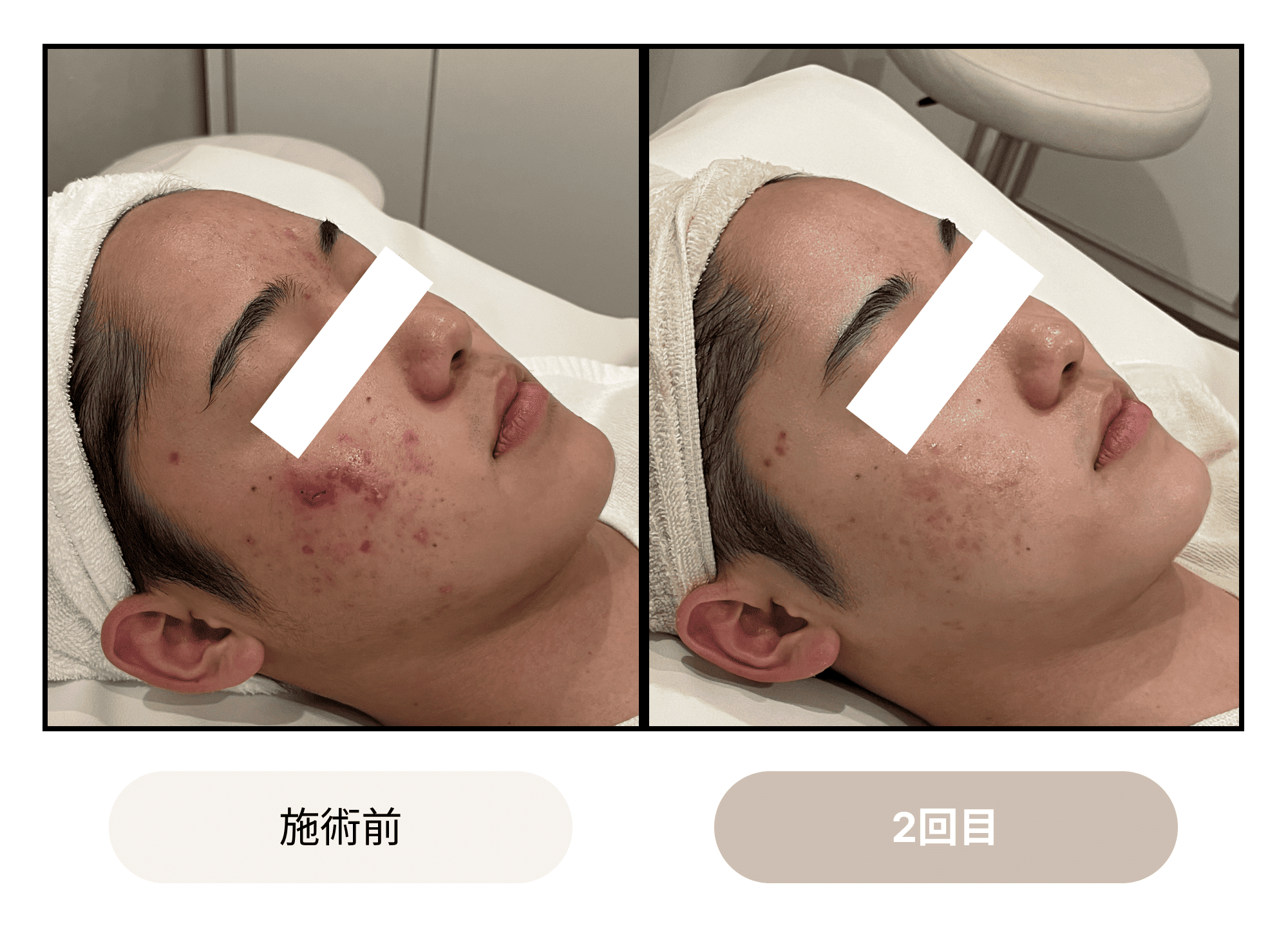 クリスティーナエステ｜COMODEX（コモデックス）