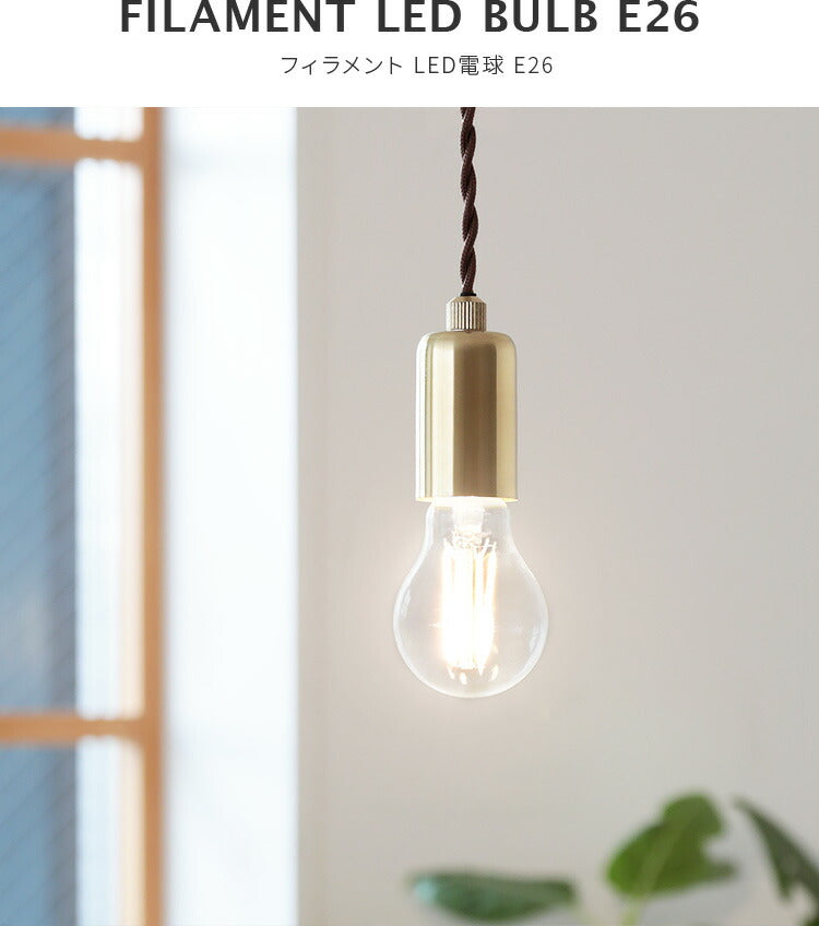 E17 LED電球 800lm E17 電球色 800lm led電球 led 一般電球 口金 電球