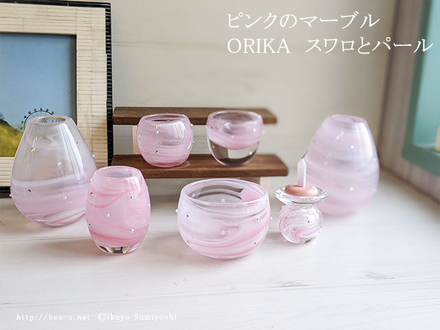 ピンクの仏具 スワロとパール付き ORIKA（pinkuマーブル）3点セット～7