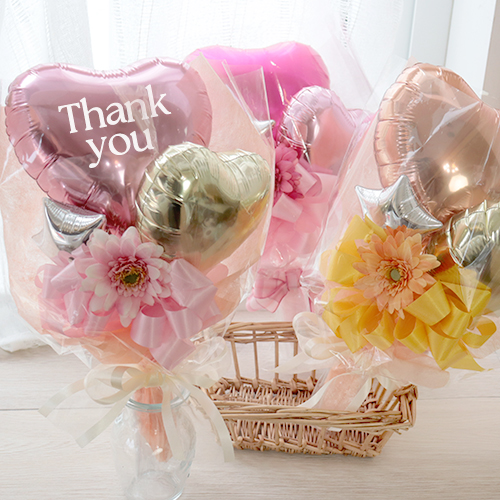 卒業式 花束｜バルーン付き卒業祝いブーケ｜ベルビーWebshop本店