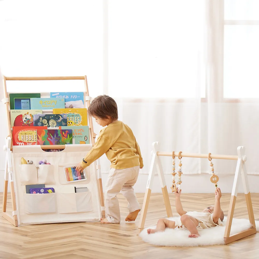 出産祝い 名入れ】HOPPL Move ベビージムセット ブックシェルフ