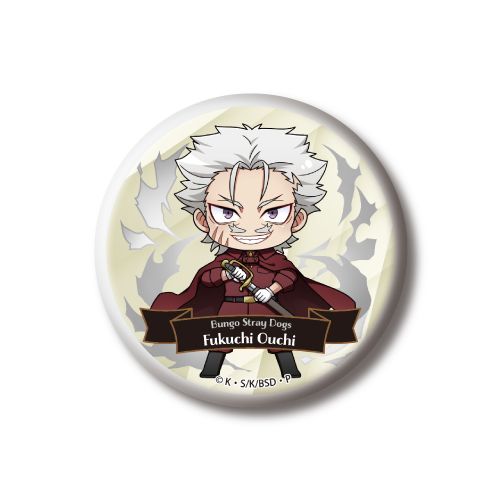 文豪ストレイドッグス』 トレーディング 缶バッジ Vol.2 キャラクター