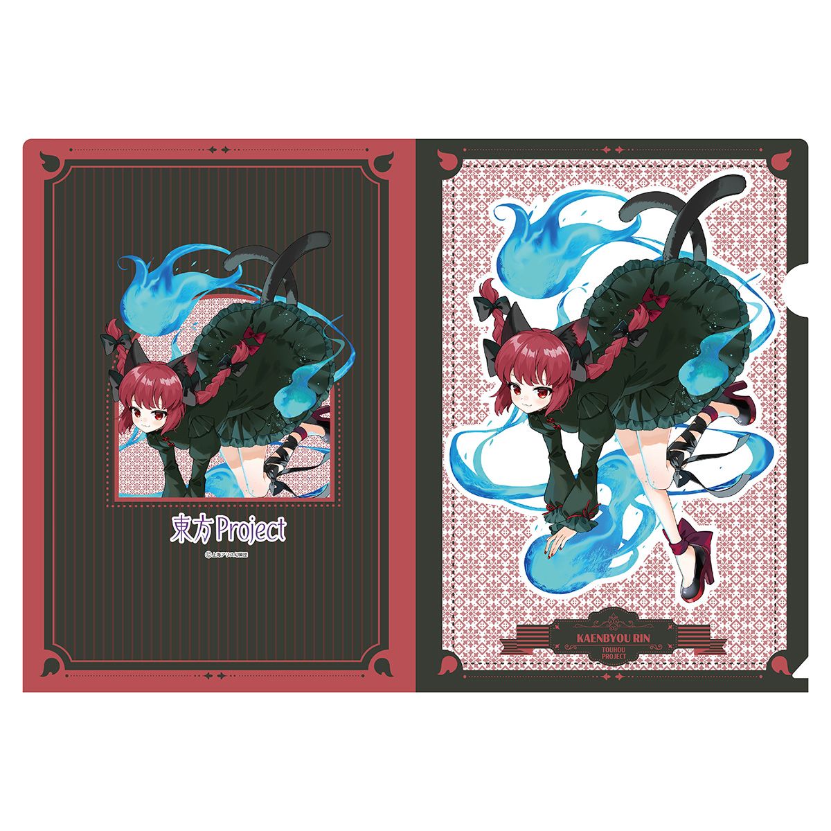 東方Project シリーズ』 クリアファイル illust.ごとー 第2弾