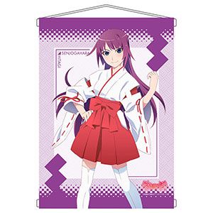 ポスター・タペストリー類 - ベルファイン