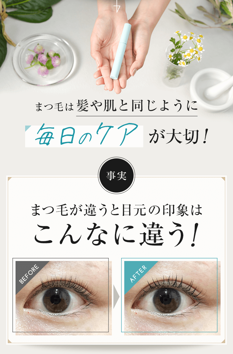 ビオルチアふわ姫公式ショップ