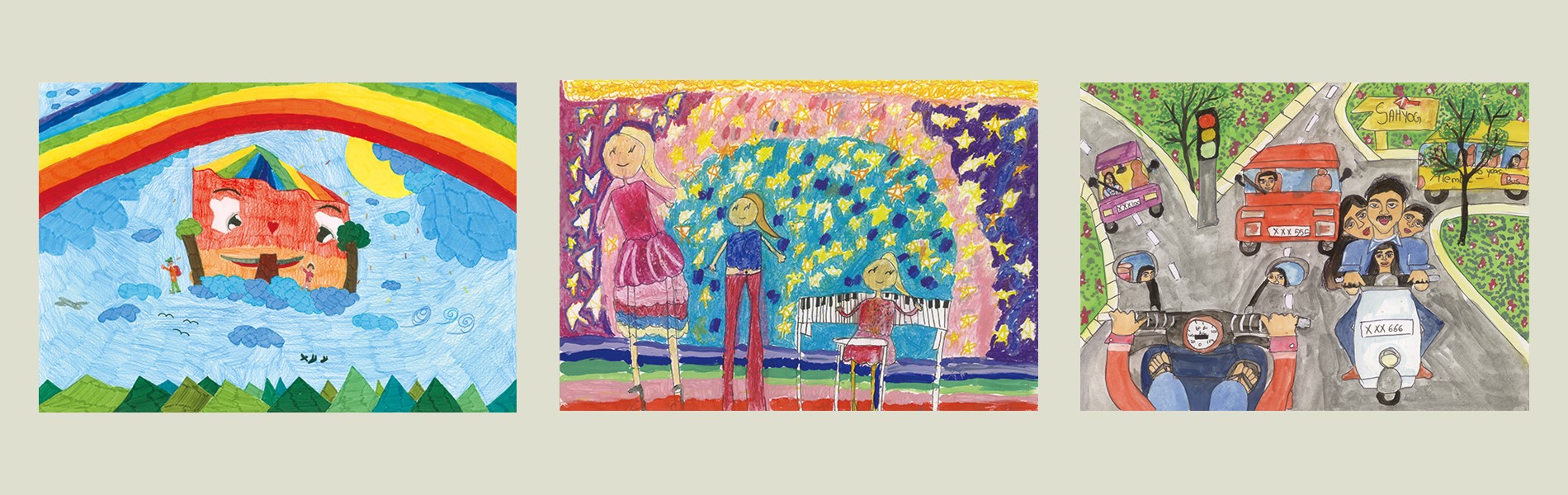 公益財団法人美育文化協会｜美育文化ポケット｜世界児童画展 | 「美術