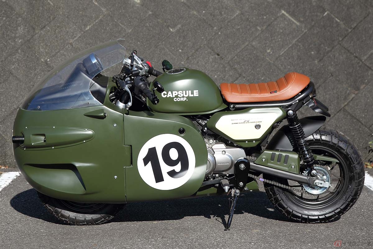 鳥山明デザインを彷彿とさせる ホンダ「モンキー125」カスタム『GC