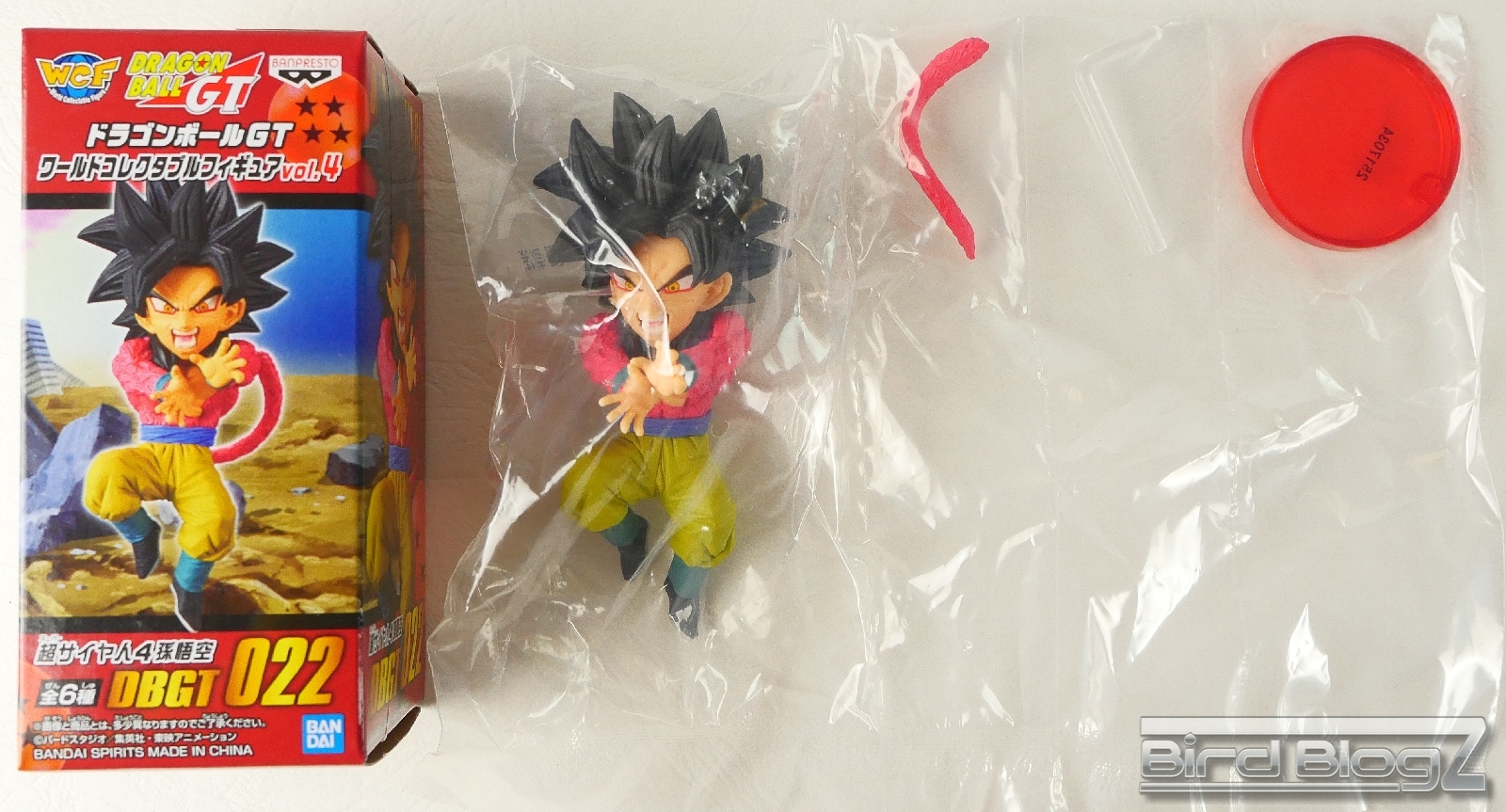 ドラゴンボールGT ワールドコレクタブルフィギュア vol.4 | BirdBlog-Z