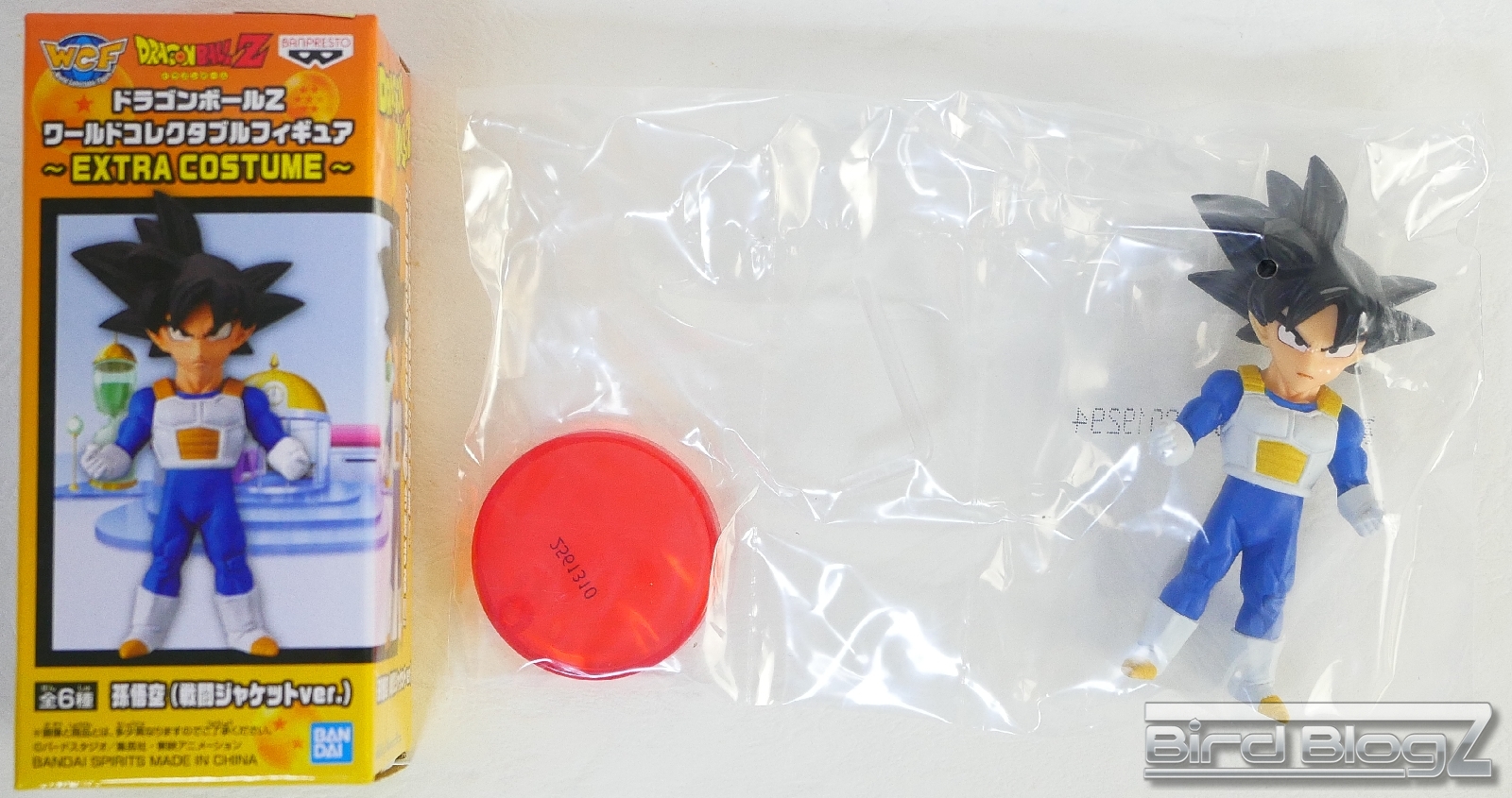 ドラゴンボールZ ワールドコレクタブルフィギュア ～EXTRA COSTUME