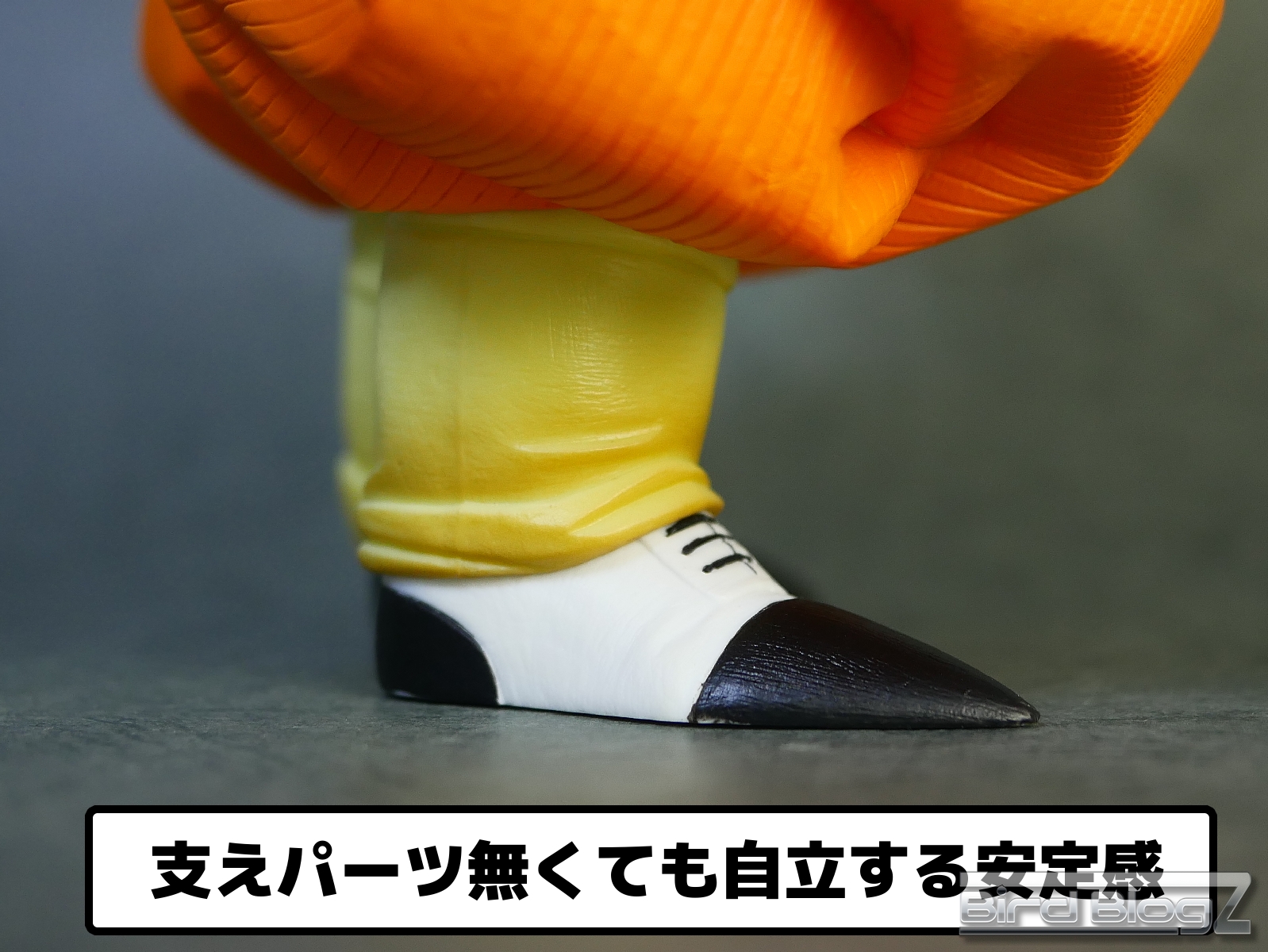 一番くじ ドラゴンボール EX 人造人間の恐怖 D賞 MASTERLISE 人造人間