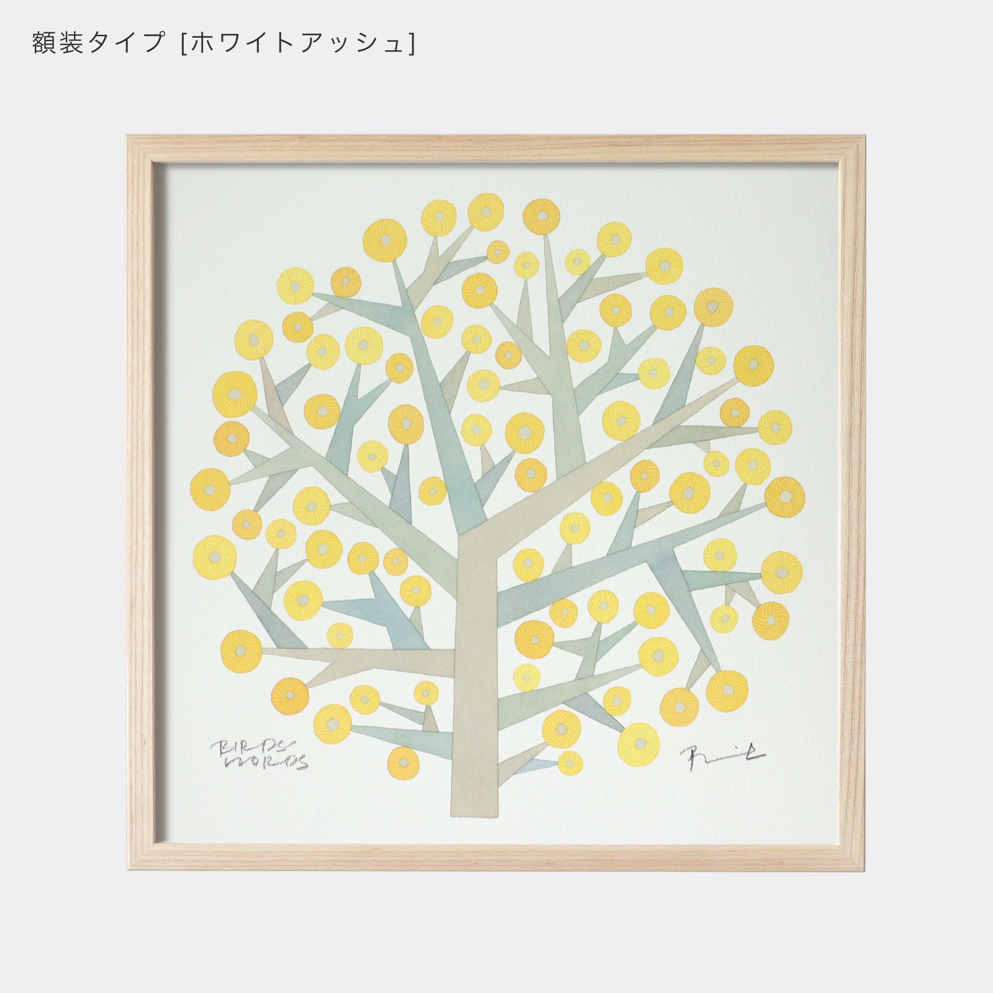 30eha-tree.jpg?v=1771829448&