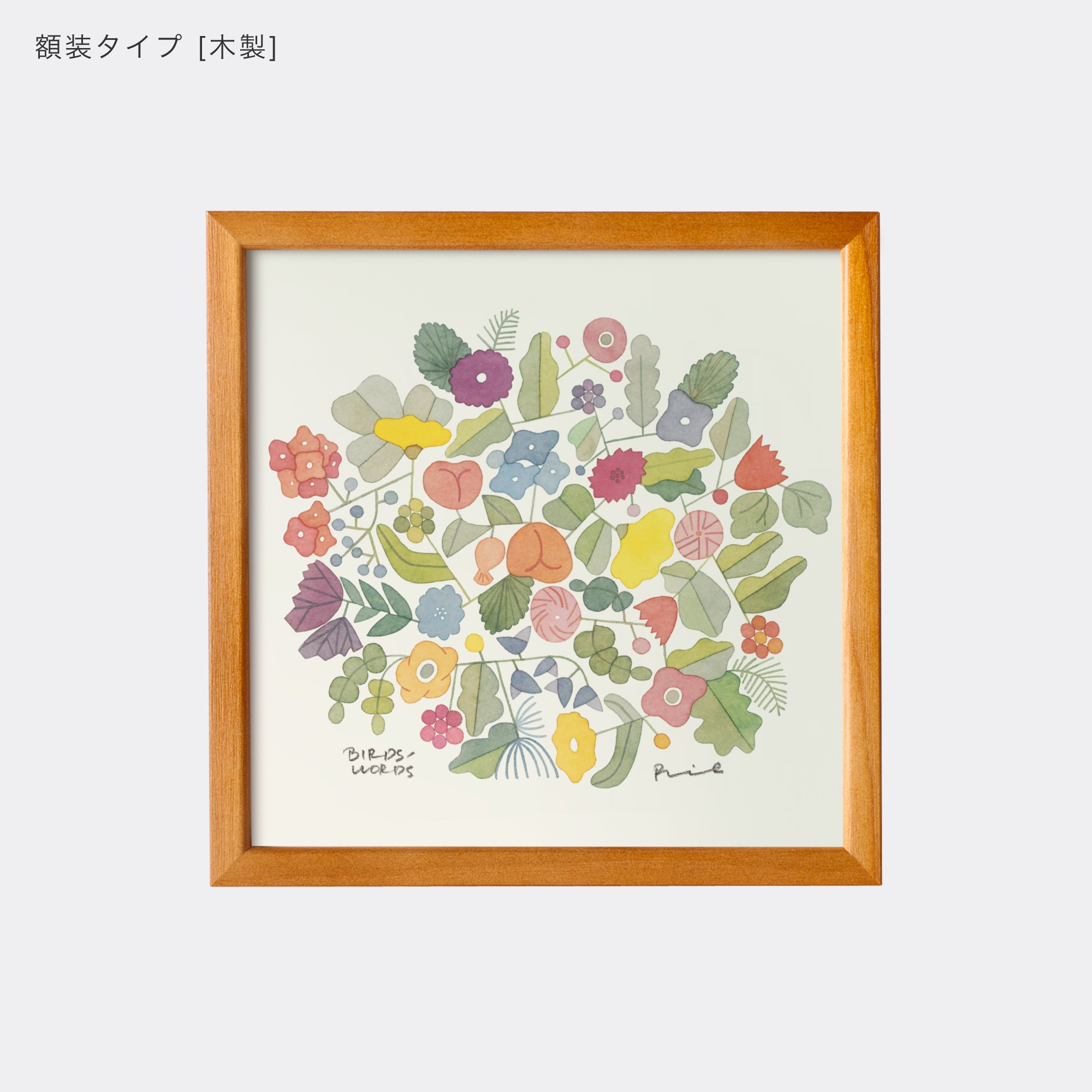 ki20.jpg?v=1771745688&width=1946