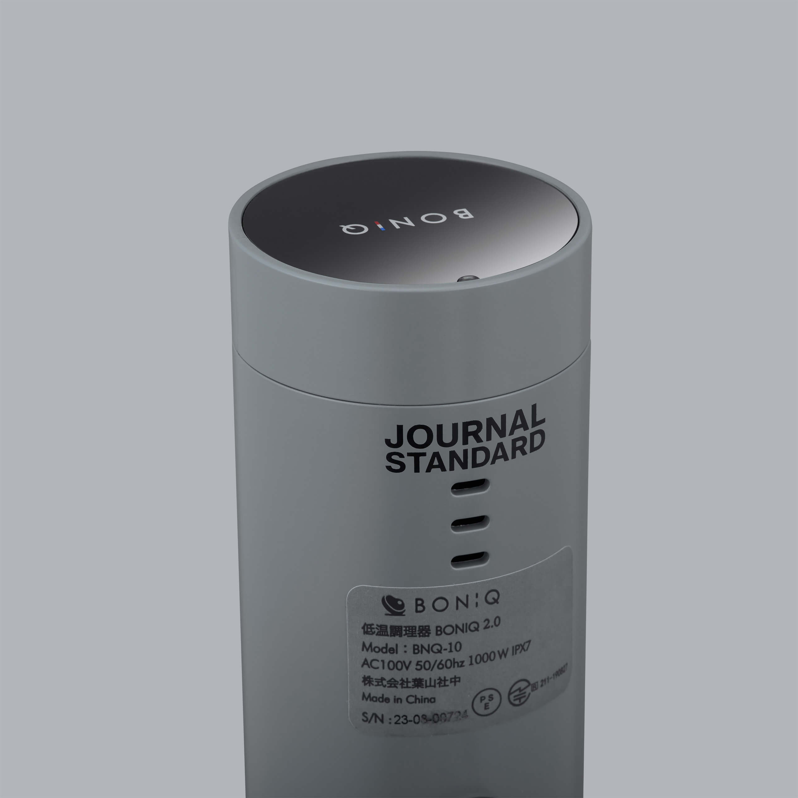 限定】低温調理器 BONIQ 2.0 別注カラー | BONIQ（ボニーク）公式低温