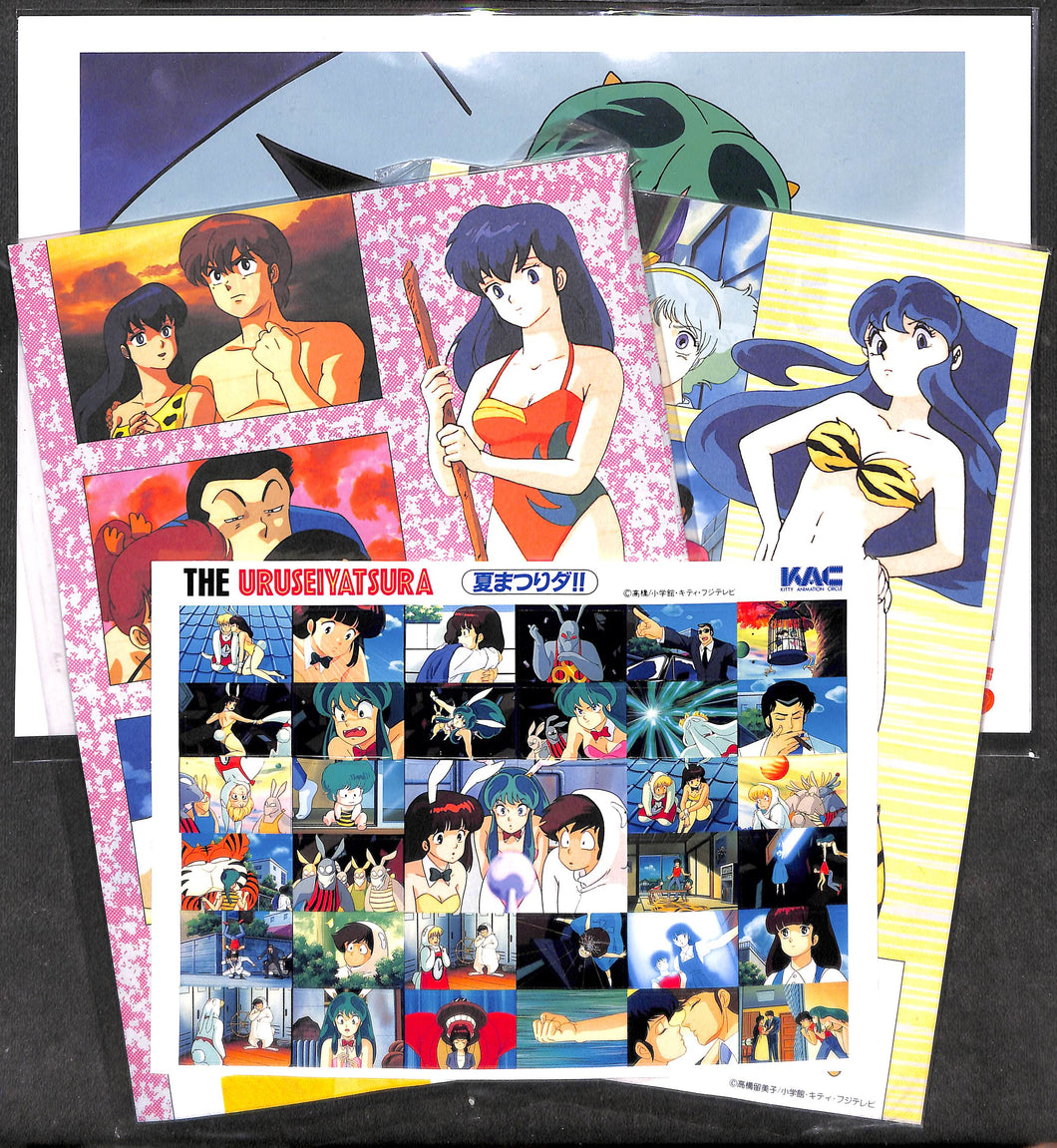 アニメグッズ】めぞん一刻レターセット / うる星やつらレターセット