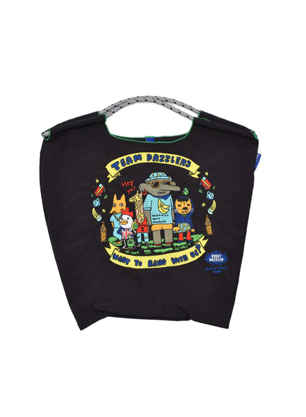 DSC_0997_440x600.jpg?v=1698397265