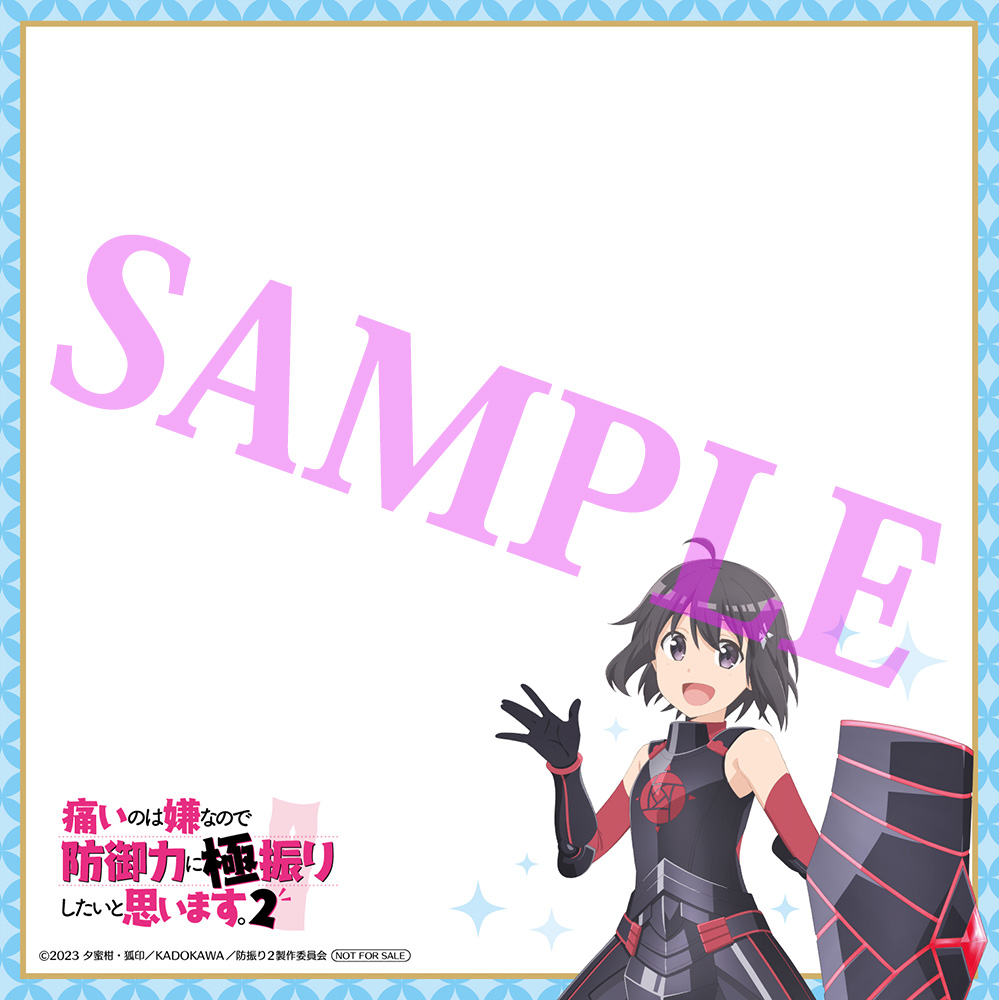 NEWS | TVアニメ「痛いのは嫌なので防御力に極振りしたいと思います。2