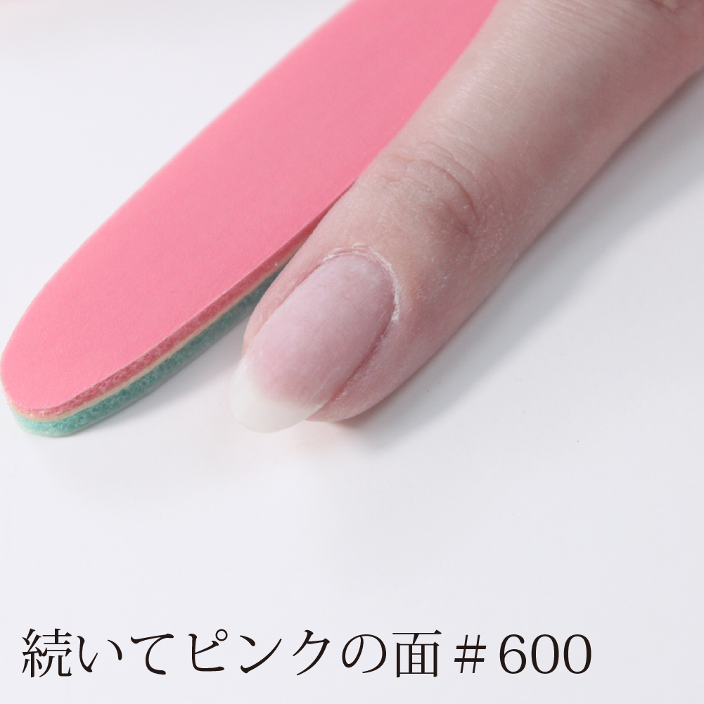 P.Shine ポケットキット H-06