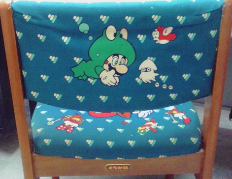 スーパーマリオ3』の学習机が現存していた!! - ファミコンのネタ!!