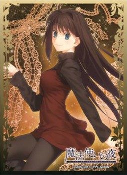 スリーブ】「魔法使いの夜」から「蒼崎青子」「久遠寺有珠」のマット