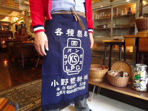 昭和レトロ！帆前掛け - [Sold Out]過去の販売商品