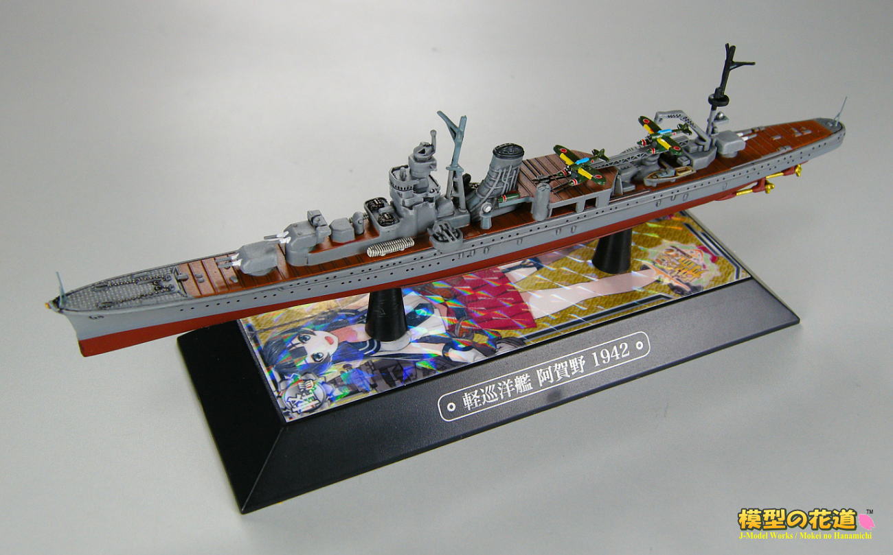 世界の軍艦コレクション 日本 6個 世界の軍艦コレクション 日本 6個