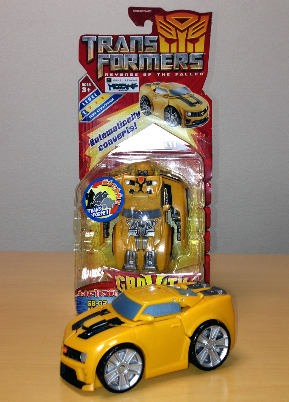 映画 トランスフォーマー リベンジ グラビティボッツ - ～玩具の備忘録～