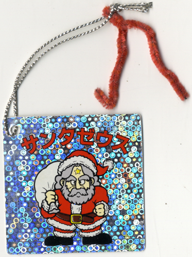 サンタゼウス プレート | まんだらけさん家のシール