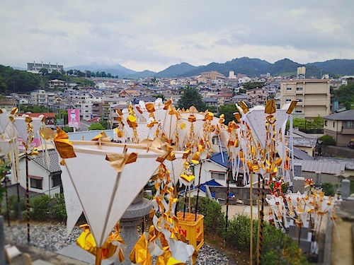 広島県 安芸郡 府中町の情報サイト 盆灯篭