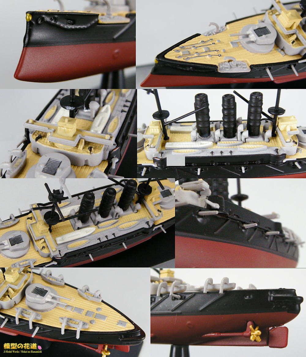 隔週刊 世界の軍艦コレクション 第30号 戦艦敷島 レビュー | 模型の