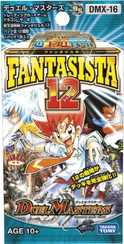 デュエルマスターズ】「超王道戦略ファンタジスタ12」パッケージ＆BOX
