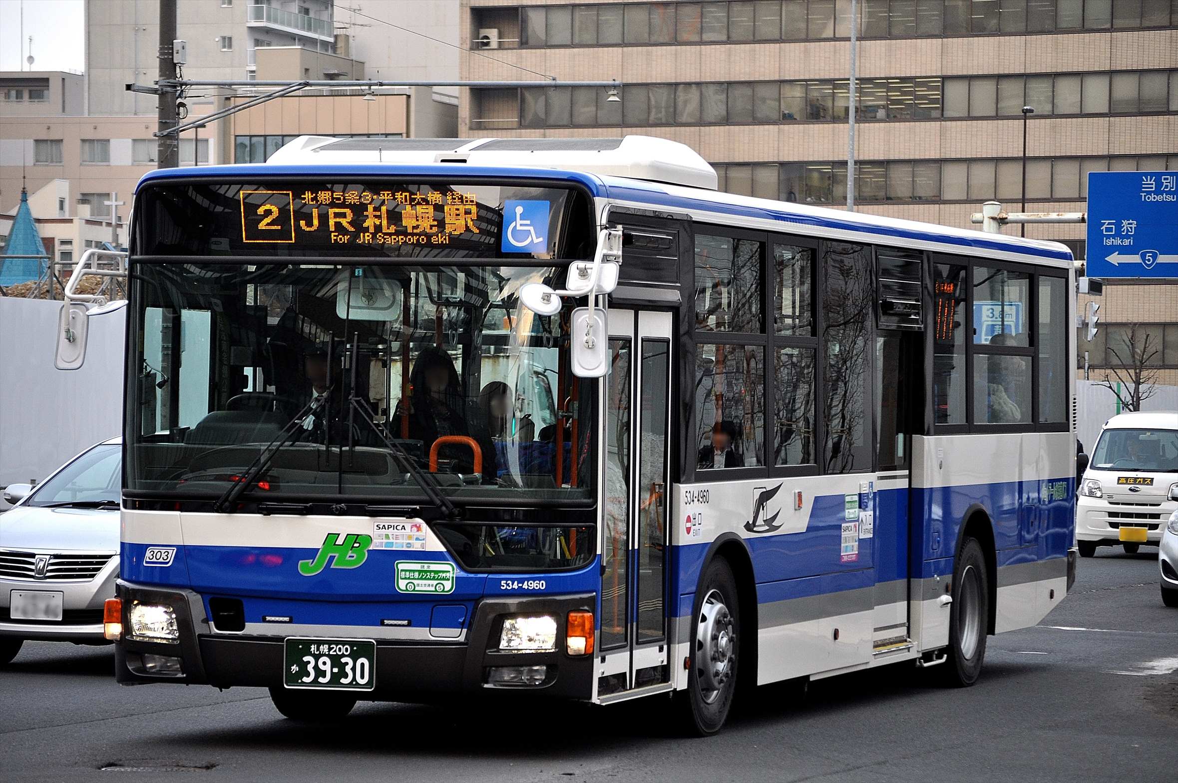 札幌圏車両動向】JHBの新車（QKG-MP38FM）ほか | 北の風に乗って