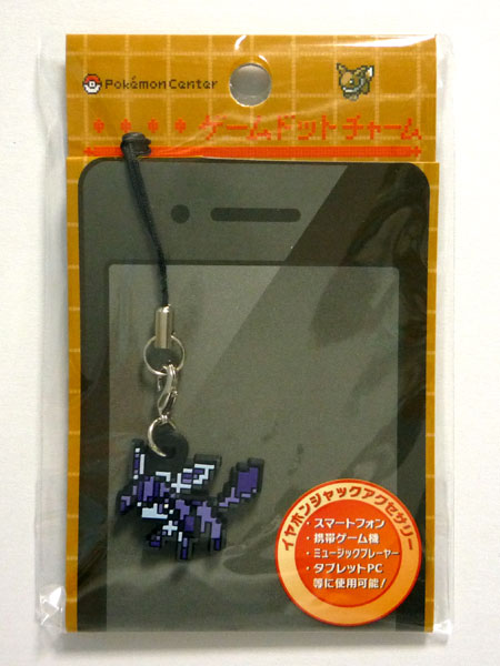 ゲームドットチャーム GS グレイシア - ポケモングッズ紹介 イーブイ