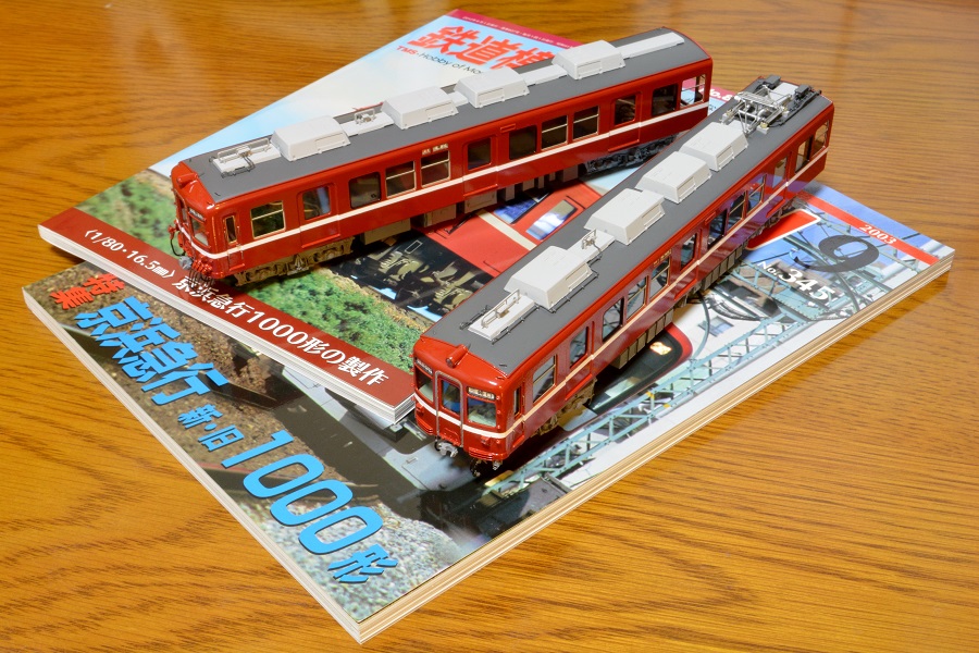 大きい1000形：再生企画始動 - 大きい旧1000