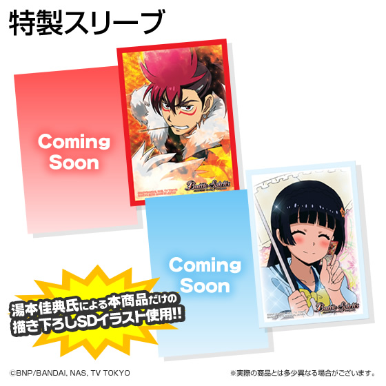 バトスピ】「バトルスピリッツ烈火魂」第2回キャラクター人気投票で1位