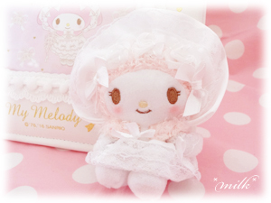 マイメロディ レースデザインシリーズ 購入品 - ＊めろめろマイメロディ＊