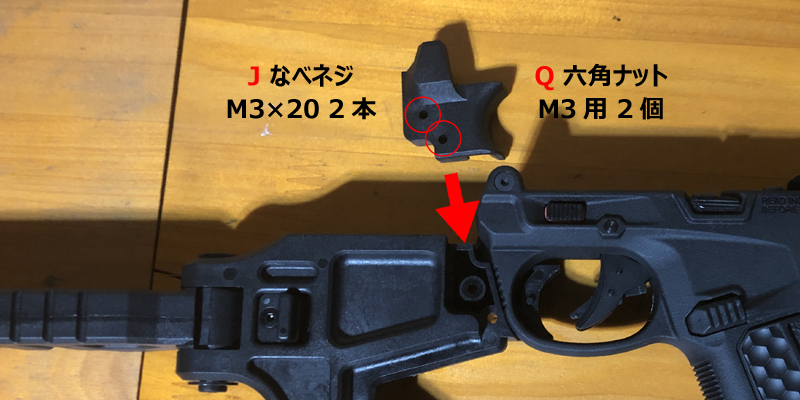 ガンダム【ザクマシンガン】 | 地球連邦鉄道（Earth Federal Railroad）