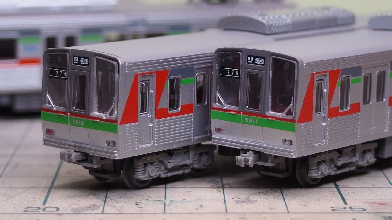 鉄道コレクション 北総9000形 - 快特でも快速でもいいじゃん