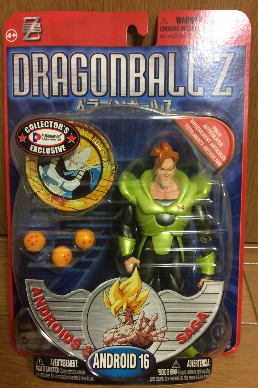 ドラゴンボールZ/アーウィン社製・人造人間16号(ほか数点) | ロボNINブログ