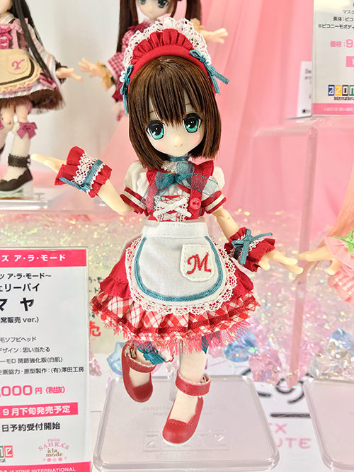 ピコサアラズ ア・ラ・モード 「～スイーツ ア・ラ・モード～チェリー