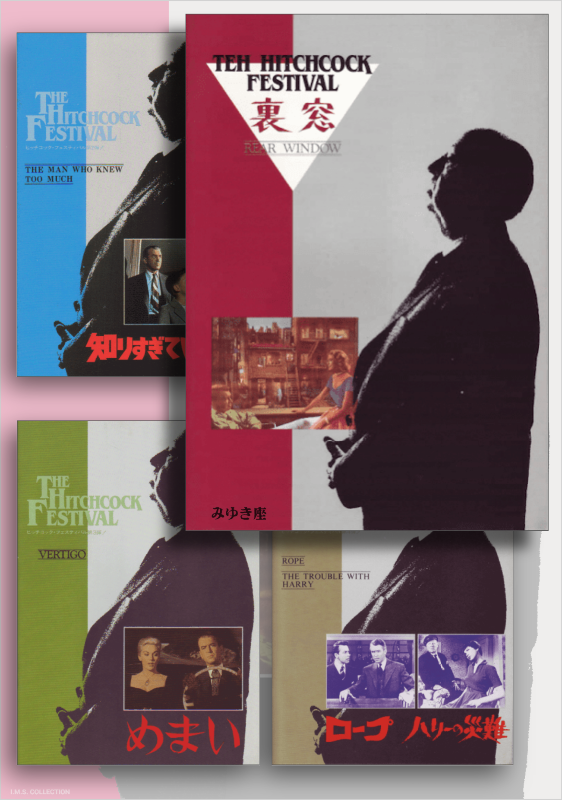 裏 窓 REAR WINDOW - 万城目弾 ある街角の展覧会