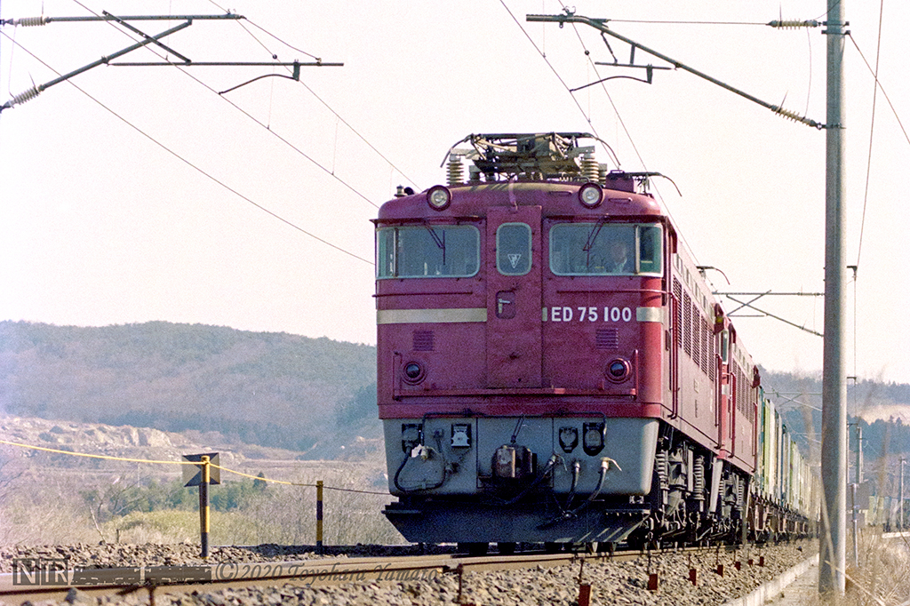 ED75 100[機番シリーズ100]前編 ～ヒサシ付ラストナンバー - 重単5175