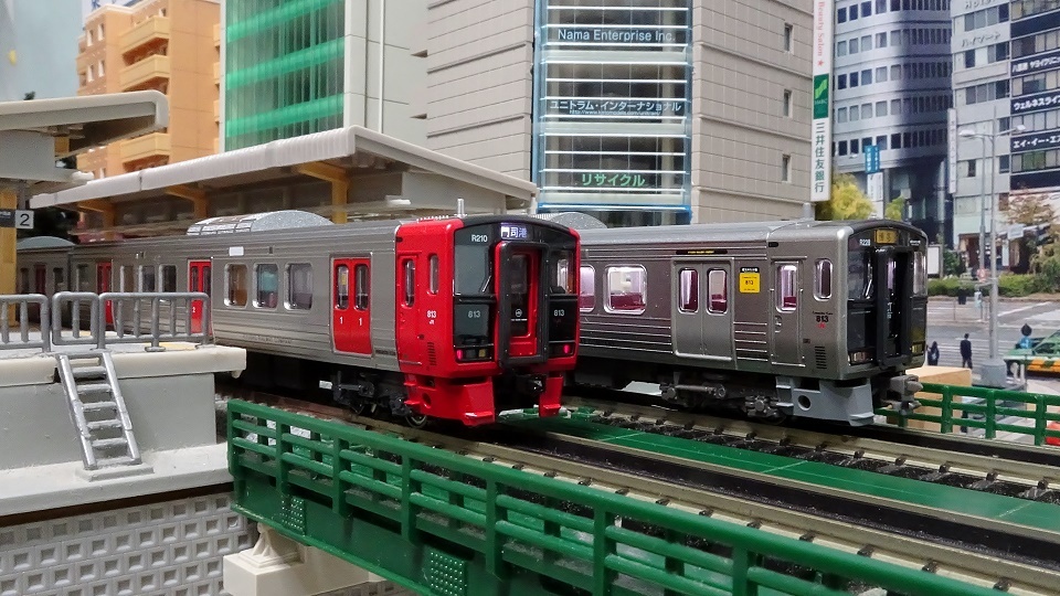 813系200+300番代 6両セット (特別企画品) 入線 - ビスタ模型鉄道