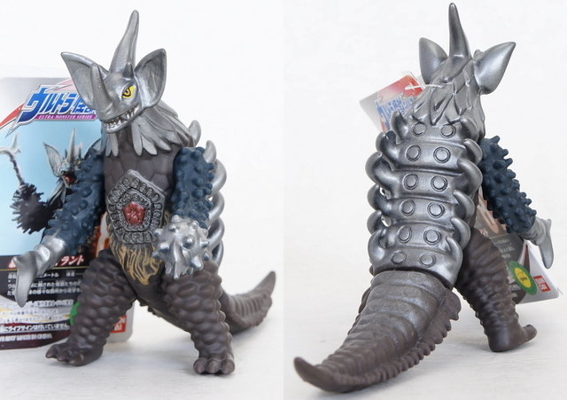 ウルトラ怪獣シリーズ81 タイラント | D・Cの超卵～(元)男子中学生の