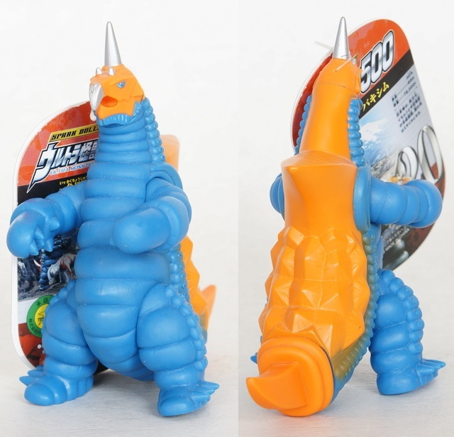 ウルトラ怪獣シリーズ20 バキシム | D・Cの超卵～(元)男子中学生の