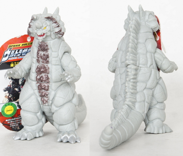 ウルトラ怪獣シリーズ35 シルバゴン | D・Cの超卵～(元)男子中学生の