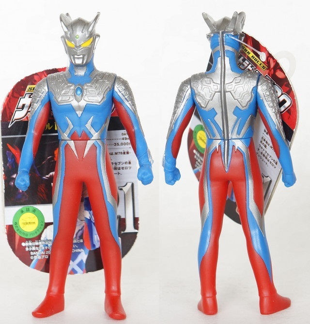 ウルトラヒーローシリーズ21 ウルトラマンゼロ | D・Cの超卵～(元