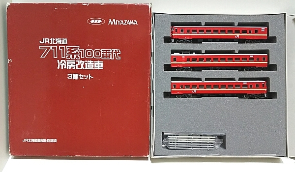 711系100番台冷改車（宮沢模型商品） - 信濃の国からゆるくNゲージで遊ぶ