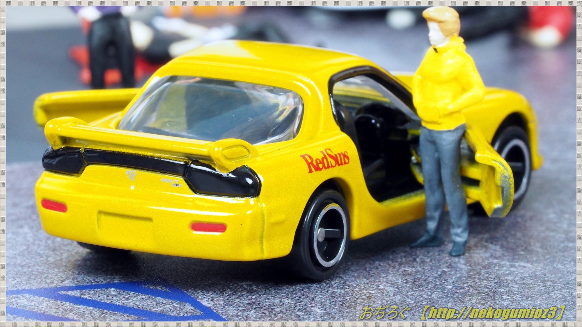 ドリームトミカ SP 頭文字D FD3S RX-7 (赤城レッドサンズ) 【2019年2月