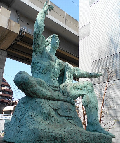 歴史探訪と温泉： 北村西望 平和祈念像（王子・板橋）